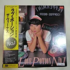 2026年最新】The VENUS LOVE POTION No.1の人気アイテム - メルカリ