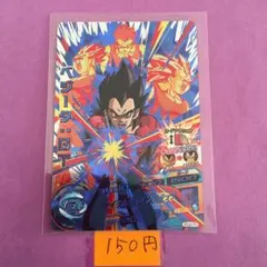 Item thumbnail for item fe87a8b8-5381-42f0-8220-9fcf7e66b331