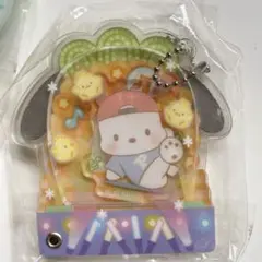 ポチャッコ アクリルキーホルダー サンリオのサムネイル