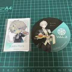 にじさんじ 甲斐田晴 VΔLZ