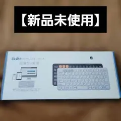 2026年最新】imac キーボードの人気アイテム - メルカリ
