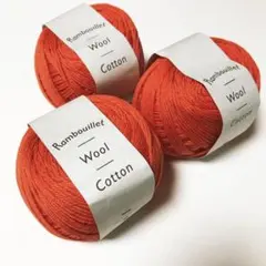 【3玉♪】ランブイエウールコットン<スカーレット>