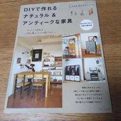 Item thumbnail for item ca855687-fe90-4d11-9478-4a2b5523b15e