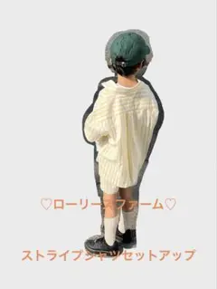 ローリーズファーム ♡ ストライプシャツ&ハーフパンツ セットアップ