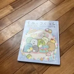 ふくちゃん様 リクエスト 2点 まとめ商品