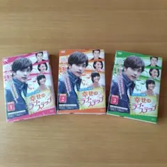 2025年最新】笑ってトンヘの人気アイテム - メルカリ