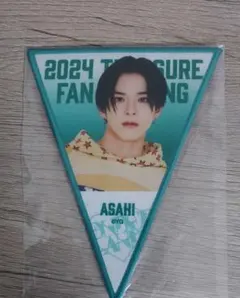 2026年最新】treasure ポップアップ アサヒの人気アイテム - メルカリ