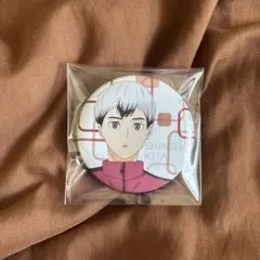 ハイキュー!! 北信介