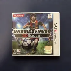3DS WinningEleven 3D Soccer