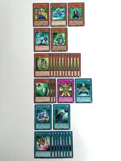 2026年最新】遊戯王カード 引退品の人気アイテム - メルカリ