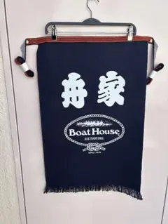 2026年最新】boat houseの人気アイテム - メルカリ