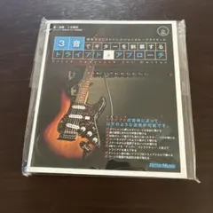 Item thumbnail for item 401feff7-aa9e-4f45-99b2-cc4650e938dd