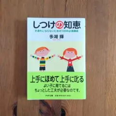 Item thumbnail for item b843833c-0f2c-4d9c-a341-61b796fdbbad