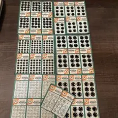 Item thumbnail for item 4a039beb-5cf8-4922-9c66-684cb853487d