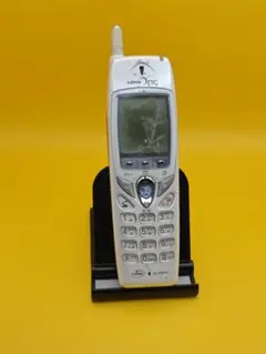 2026年最新】phs sanyoの人気アイテム - メルカリ