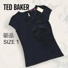 【新品】TED BAKER ストーン付き フリル リボン トップス ブラックのサムネイル