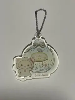 コリラックマ アクリルキーホルダー 香水瓶デザイン