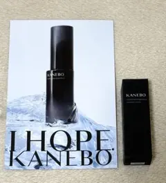 カネボウ ジェネレイティング エッセンシャルズ 30ml 約15回分