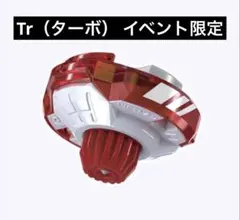 2026年最新】TAKARA TOMY 種類：ベイブレード おもちゃ こまの人気