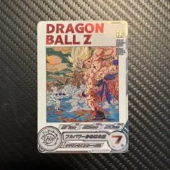 ドラゴンボールヒーローズ MM3-014 DA 孫悟空 ドラマティックアート