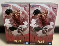 【ワンピース】MAXIMATIC PLUS ルフィフィギア2体セット