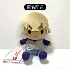 名探偵コナン ぬいぐるみ ゆるこれ 安室透