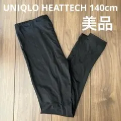 めぇ様 リクエスト 2点 まとめ商品