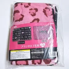 ローズファンファン　ROSE FAN FAN ブランドロゴ毛布 ピンク ヒョウ柄