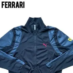 PUMA × Ferrari フェラーリ コラボ トラックジャケット M