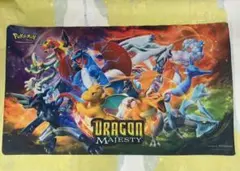 ポケモンカード プレイマット DRAGON MAJESTY 海外限定