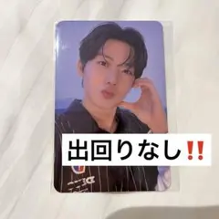 treasure ジュンギュ 明洞ポップアップ 特典トレカ PULSE ON