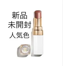 CHANEL シャネル ルージュ ココ ボーム シャイン　752