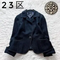 【美品】23区　ライトシャインツイードジャケット　シルク混　カフス釦　現行　38
