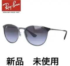 レイバン　新品　未使用　ERIKA METAL RB3539 ライトグレー