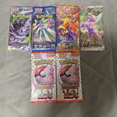 2026年最新】ポケモンカード151 未開封 パックの人気アイテム - メルカリ