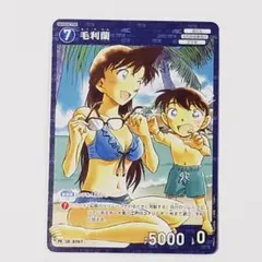 コナンカード 遠山和葉 毛利蘭 水着 PR プロモーションパック ノーマル