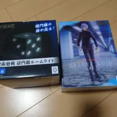 呪術廻戦 五条悟 セット