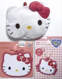 ◼︎タグ付き◼︎【新品】◼︎HELLO KITTY◼︎3点セット★ポーチとキーホルダー★