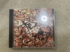 2026年最新】南こうせつ サインの人気アイテム - メルカリ