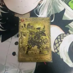 ヴァンガード/赫月ノ使者/特別収録 龍が如く/EXS/真島 吾郎/1枚 - メルカリ