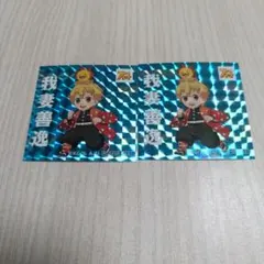 コジマ×ビックカメラ 鬼滅の刃 我妻 善逸 限定ホログラムステッカー