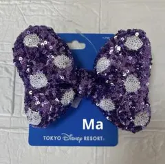 Item thumbnail for item 3c9135ba-ae3d-4c47-90f7-2316607676ee