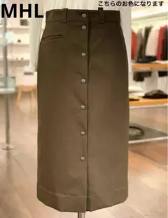 MHL. JAPANESE DENSE COTTON コットン スカートのサムネイル