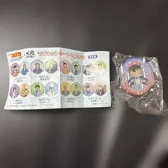 くら寿司　名探偵コナン マグネットシート2個セット