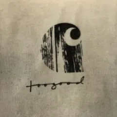 Carhartt WIP × toogood OG ACTIVE JACKET