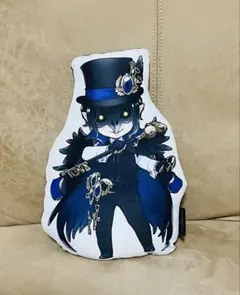 ツイステ ディア・クロウリー 学園長 ダイカットミニクッション クッション