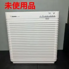 2026年最新】象印マホービン 空気清浄機 (ホワイト) [PU-HC35-WA]の