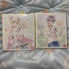 プリキュア色紙ART7　キュアズキューン　兎山悟&兎山大福