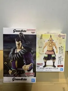 キングダム フィギュア 2種セット