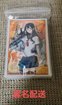 2026年最新】艦これ デッキの人気アイテム - メルカリ